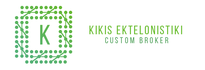 Κίκης Εκτελωνιστική - Πάτρα